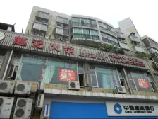 凤天路 益川科能小区三房71万