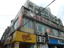 凤天路 益川科能小区三房42万