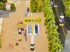 长生桥轻轨站旁,精装两房,9成新