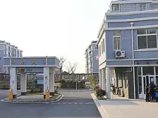 山康花苑 2室2厅 南 北