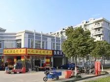 【12年房龄新 面积大 单价1万 好换手】