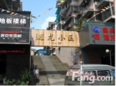 桂林叠彩区上周5258热搜小区榜广汇桂林郡为最受欢迎小区