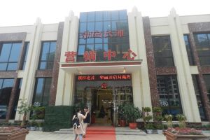 星月绿洲4室2厅南北