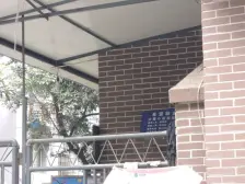 龙溪镇 兴隆小区二房45万