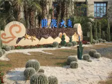 世茂大观北苑 南北通透,采光好 装修好,环镜优美 视野好,诚心出售