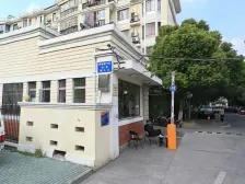 地铁实惠小一房, 诚心卖满五年