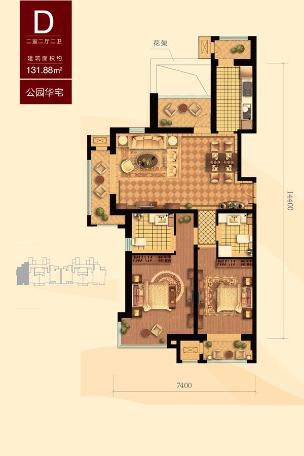 户型图3/3