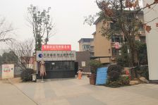 位置优越,房型周正,采光充足,配套齐全