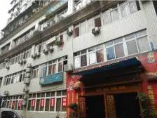 大坪 华普鼎秀三房108.1万