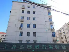 武宁·中山北路3924弄·2室·0厅