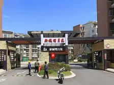 全新装修,可做婚房,刚需自住,楼层好