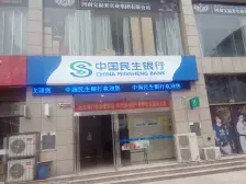 北龙湖畔,洋房社区,一楼带院,诚心出售