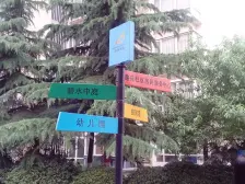 北龙湖一路之隔、鑫苑名家、电梯复式、南北通透