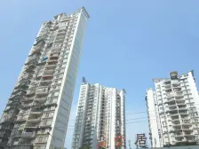 杨公桥 尚赏居三房80万