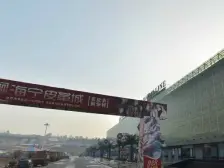 西陵区,华祥商圈,双子星座,精装两房,诚意出售