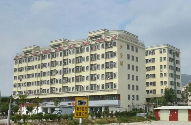 黄金阁