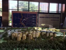 凤凰湾纯水岸 3室2厅 东南