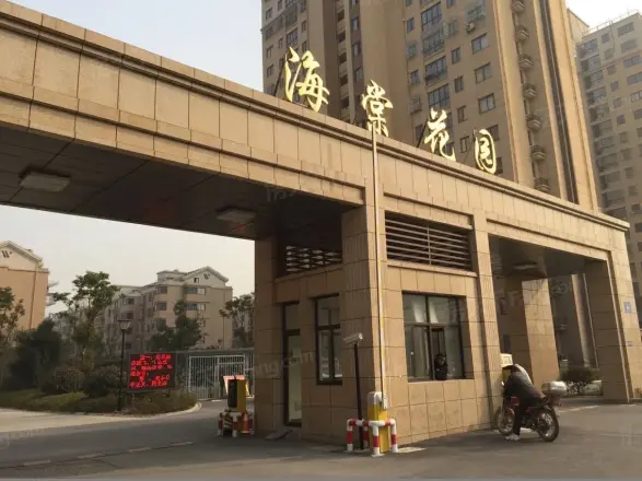 【南通海棠花园小区,二手房,租房 南通房天下