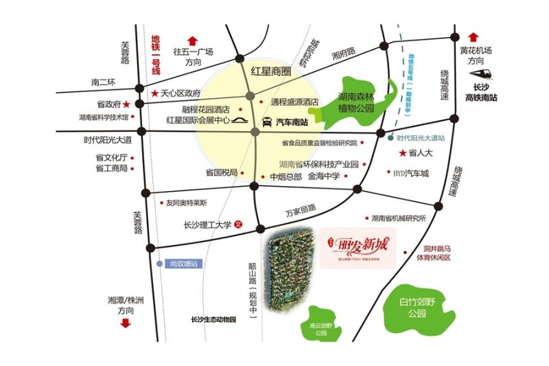 不想住‘孤岛’?长沙这些商业、学校、地铁都已兑现的成熟社区更值得看