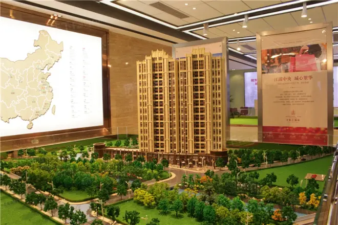 明发珠江国际
