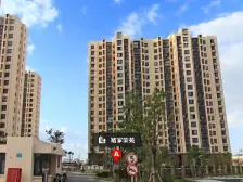 飞机户型大三房+2卫+青溪明德+中高楼层+BRT可到8号线