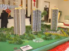 毛线沟 华宇阳光尚座四房