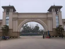 恒大金碧天下 1室1厅 南