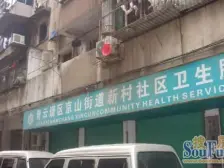 深圳农贸市场小区诚心出售两房好位置