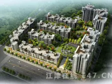 鼎山丽景 3室2厅 南 北