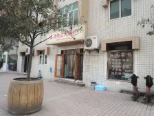 大溪沟轻轨站旁精装看江两房,业主安心卖,价格可谈。