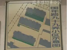 新上全明一室一厅 接受市场 诚意出售