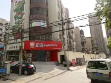 绿城广场地铁,市委旁高素质人群为邻,学途坦荡无涯