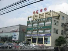 地铁口+电梯房+总价单价便宜+得房率高+人车分流高品质