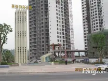 李渡新区 奥体中央公园三房49万