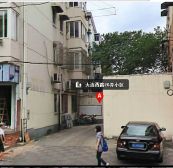 两房朝南,大开间,精装修,品质小区