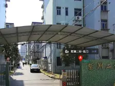 品质小区,诚意出售,刚需好房,全南户型