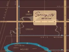 春城一梯两户洋房,南北朝向户型方正,价格便宜