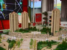 领地海纳时代 3室1厅 东南