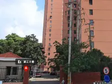 精装修2房带电梯,黄浦江江景房,下楼公园
