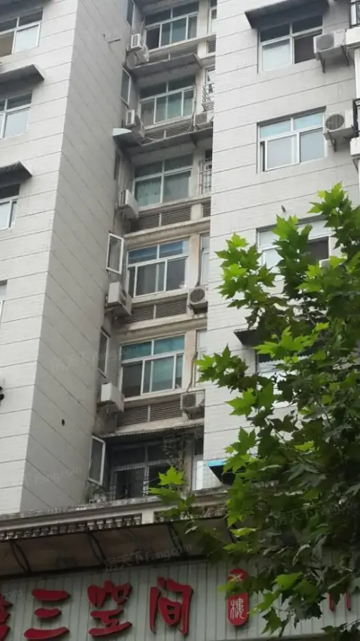 万景花园