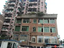 石坪桥 阜康大厦二房63.8万