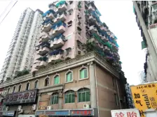 新上!300平私家花园 楼下就是轻轨站