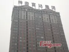 绅帝大厦 2室1厅 南