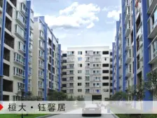 老城区 桓大钰馨居三房46万