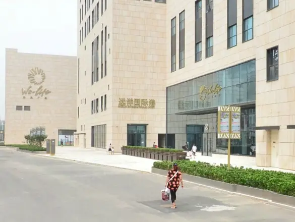【天津远洋国际中心小区,二手房,租房 天津房天下