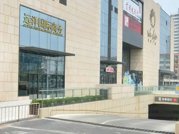 【天津远洋国际中心小区,二手房,租房 天津房天下