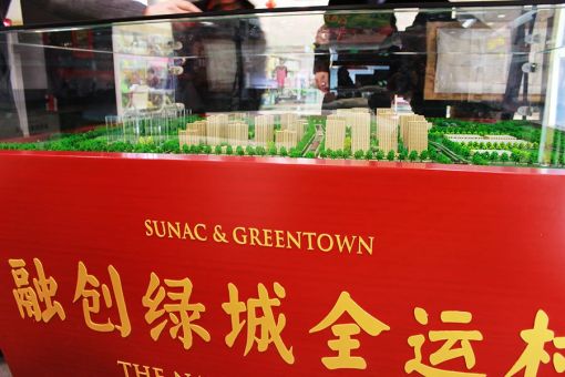 天津全运村4室2厅3卫南北朝向10000.00元/月出租