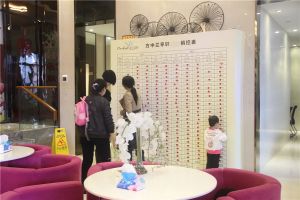 精装1房南向带阳台户型方正,采光好,交通便利