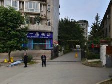 成华东方苑2室2厅东南