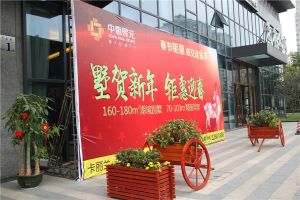 卡丽兰小户型,出租自住均可选择